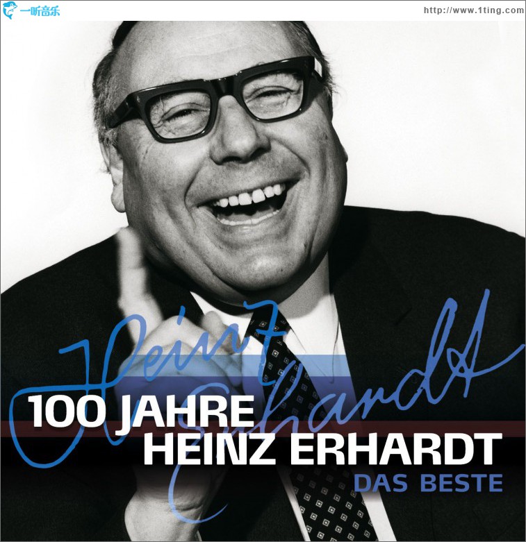 100 Jahre Heinz Erhardt - Das Beste