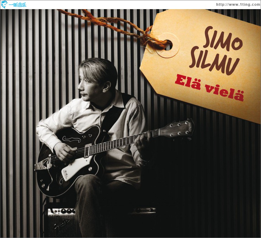 Elä vielä