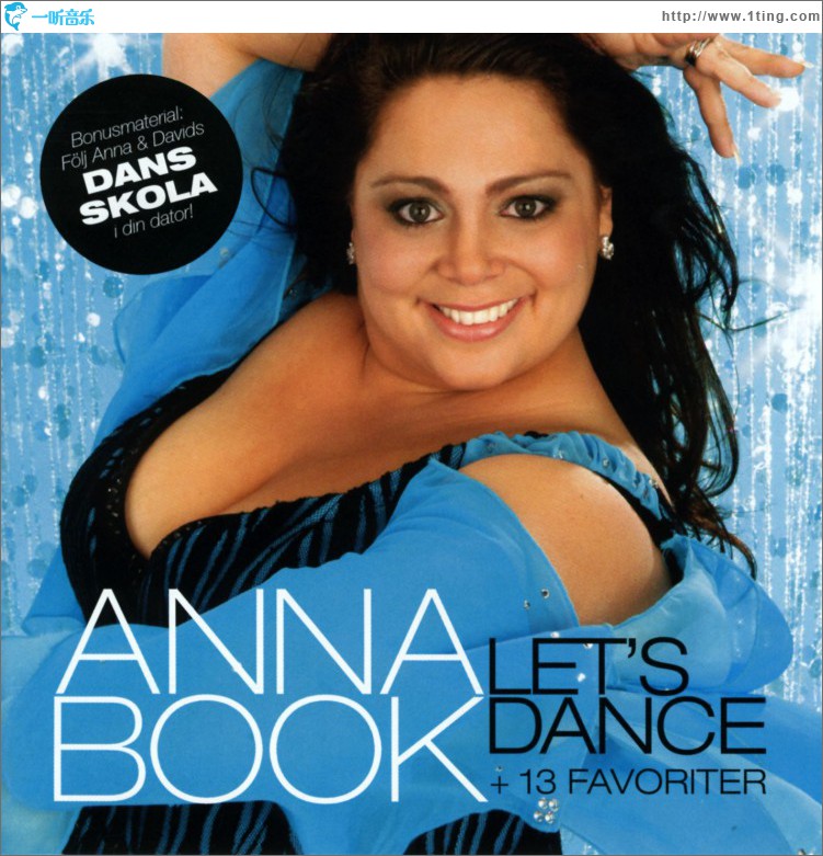 Let's Dance + 13 favoriter
