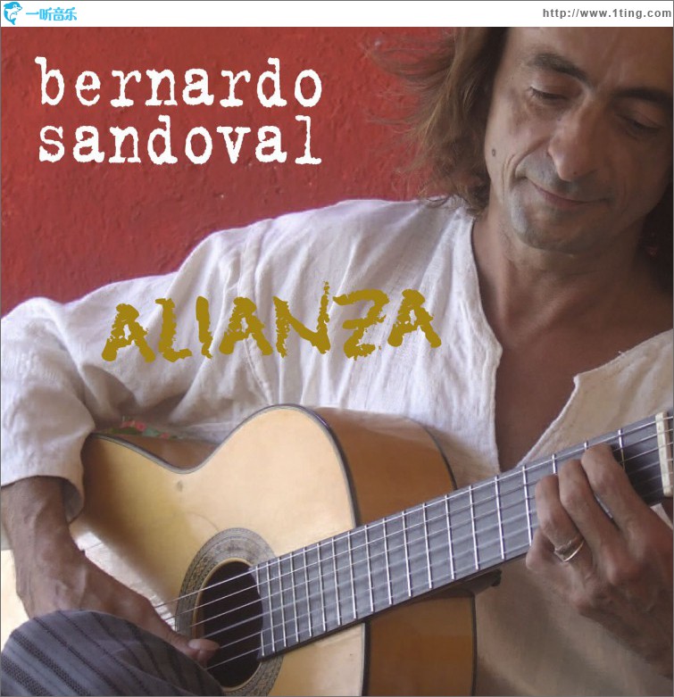 Alianza