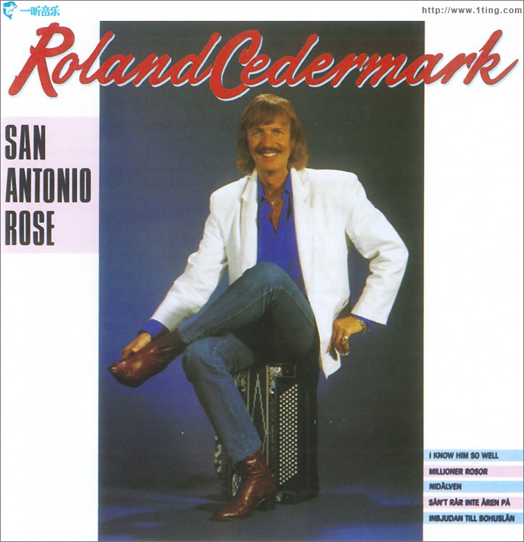 San Antonio Rose