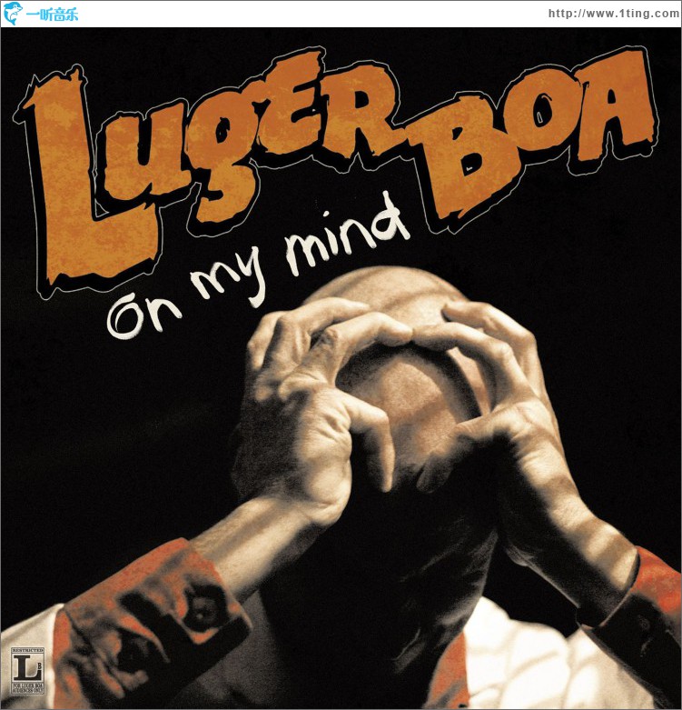 On My Mind