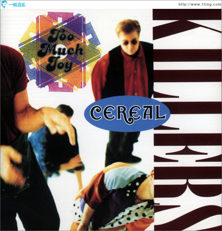 Cereal Killers (US Release)