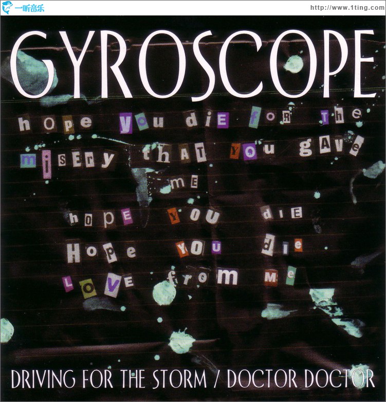 Driving For The Stormdoctor Doctor