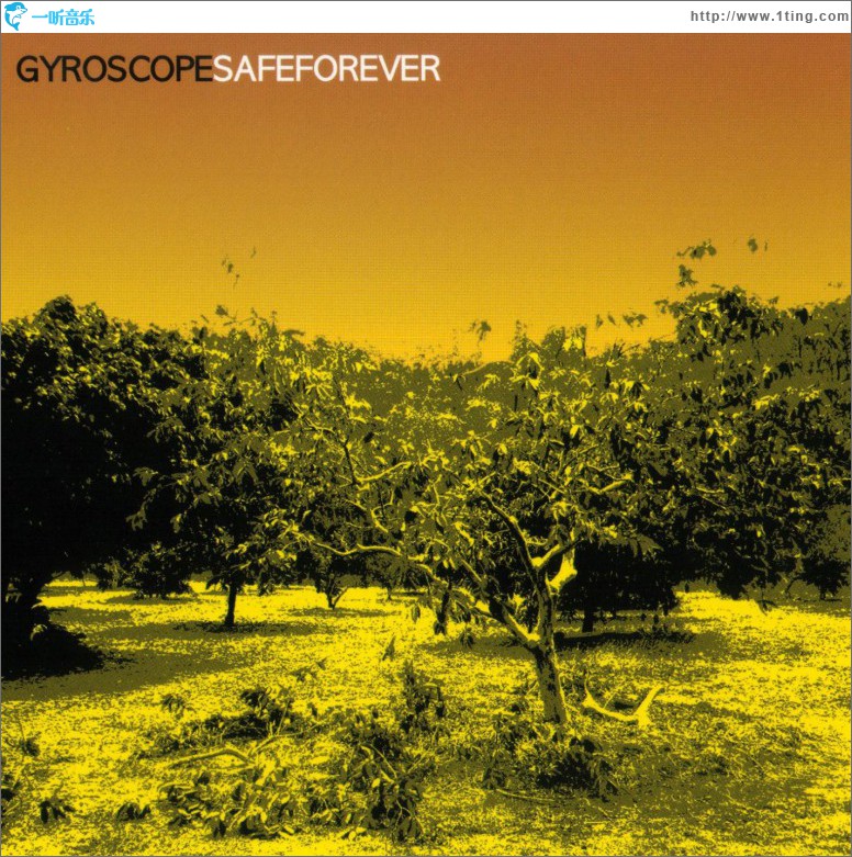 Safe Forever