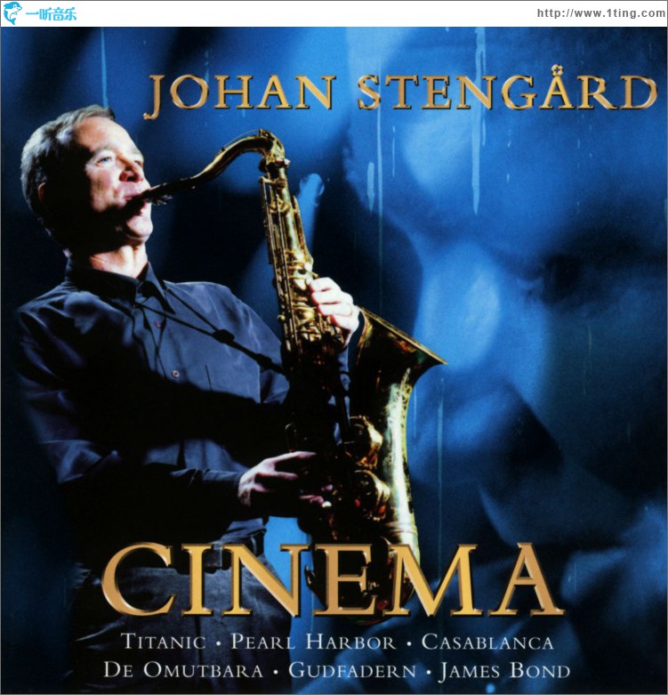 Cinema