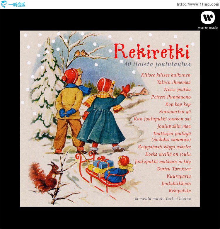 Rekiretki