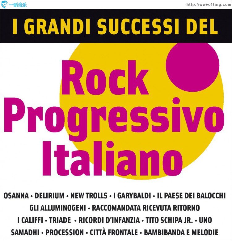 I Grandi Successi del Rock Progressivo Italiano