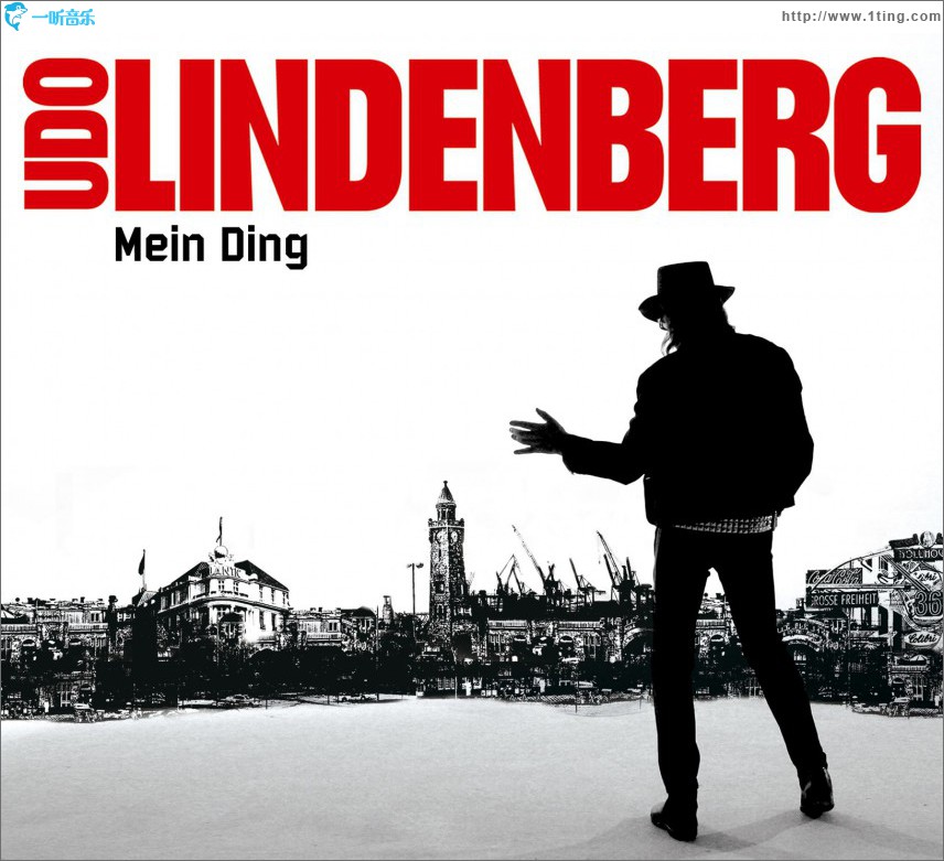 Mein Ding