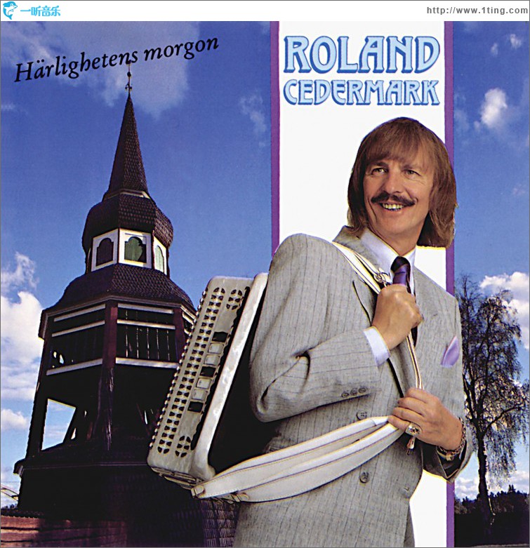Härlighetens morgon