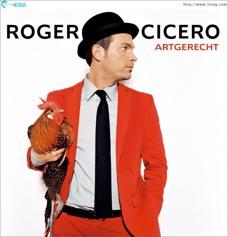 Artgerecht