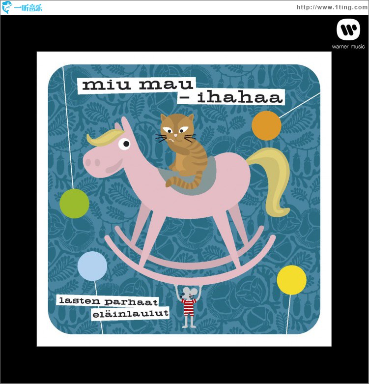 Miu mau - Ihahaa - Lasten parhaat eläinlaulut