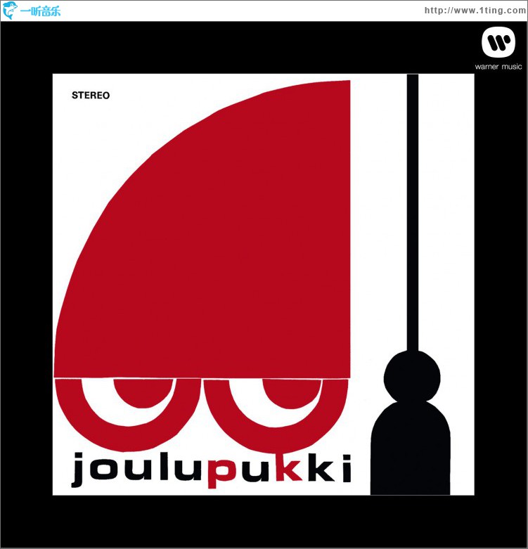 Joulupukki
