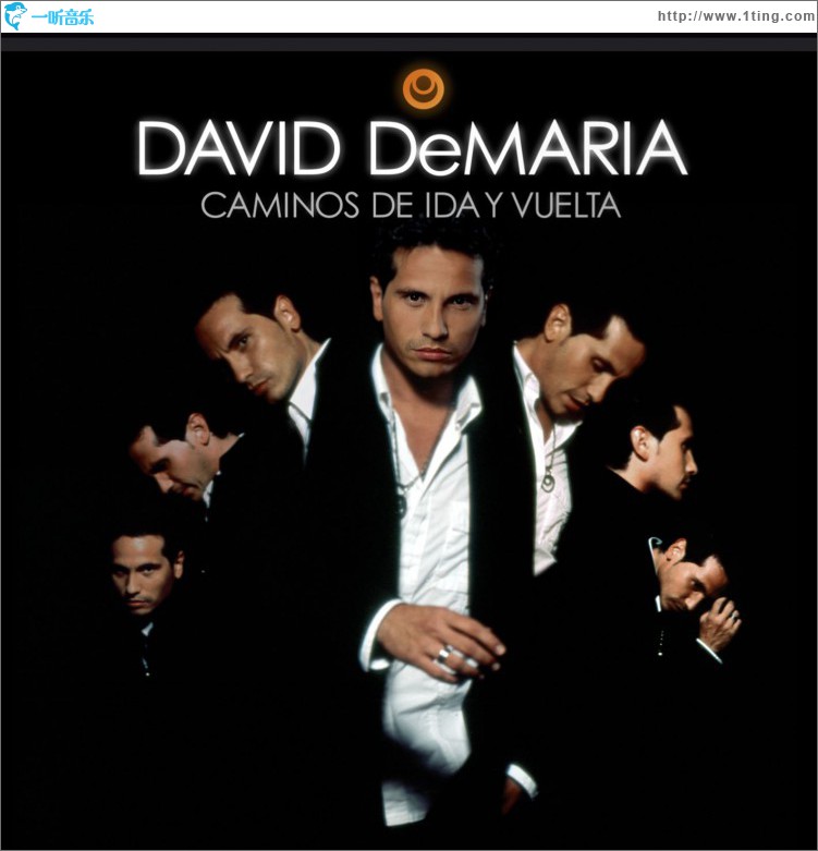 Caminos de ida y vuelta (itunes exclusive)