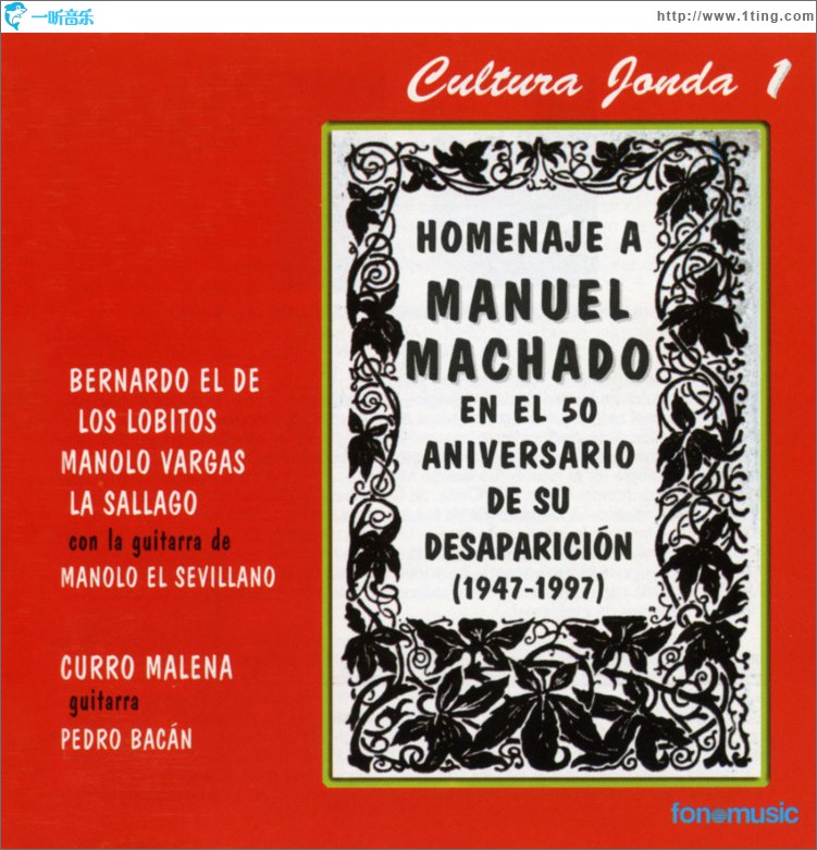 Cultura Jonda I. Homenaje a Manuel Machado