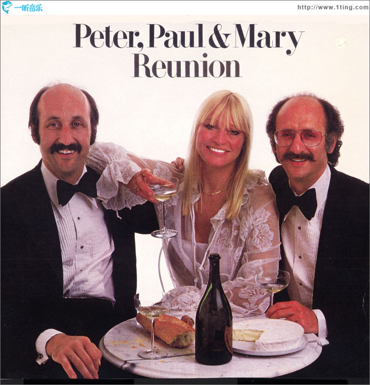 Reunion (US Release)