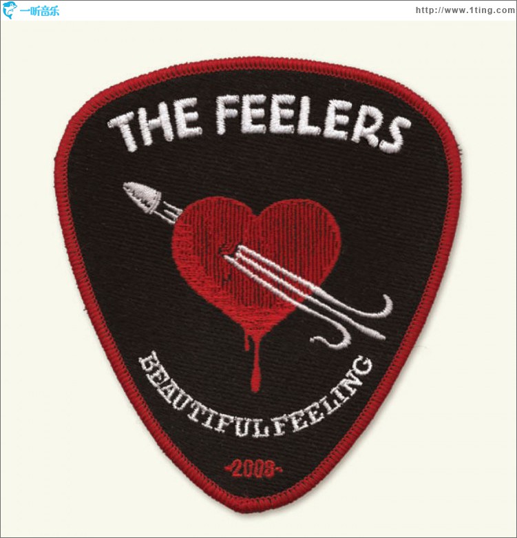 Beautiful Feeling [Acoustic Mix]