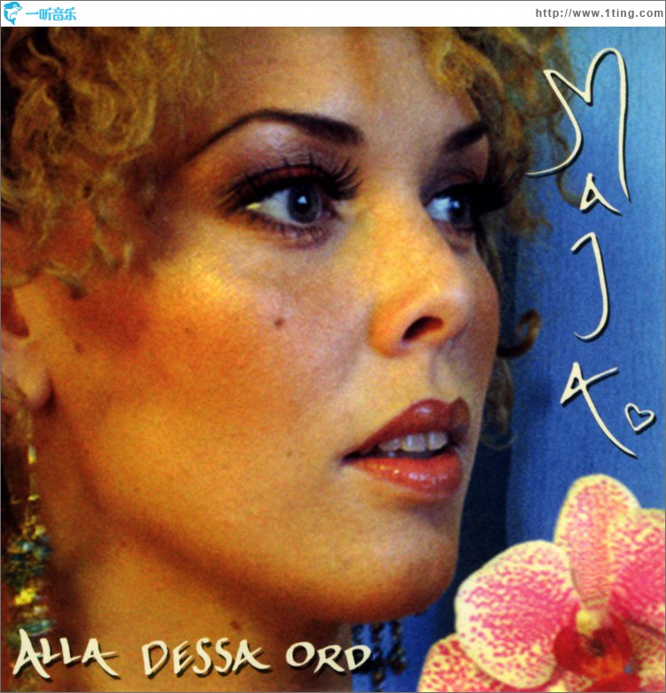 Alla dessa ord