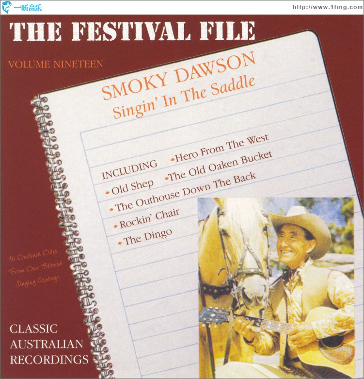 Singin' In The Saddle