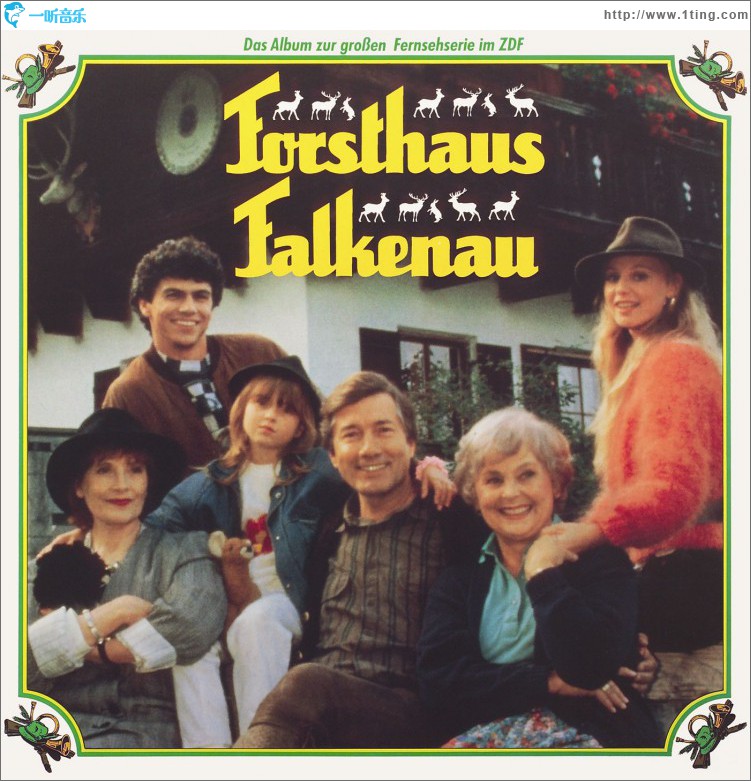 Forsthaus Falkenau