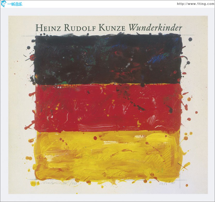 Wunderkinder [Deluxe Edition]
