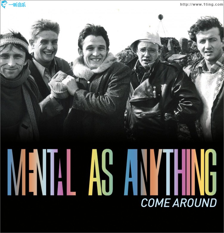 Come Around (Remastered)