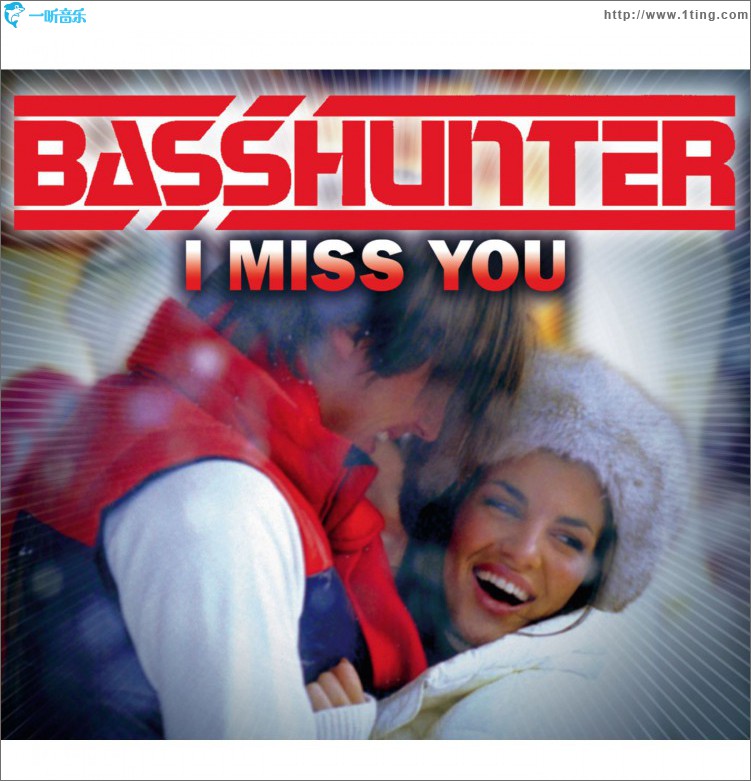 I Miss You [Hyperzone Mix]