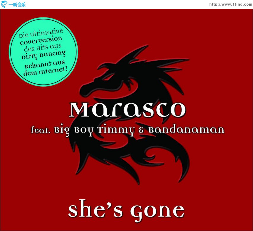 She's Gone (feat. Big Boy Timmy And Bandanaman) [Maxi-CD]