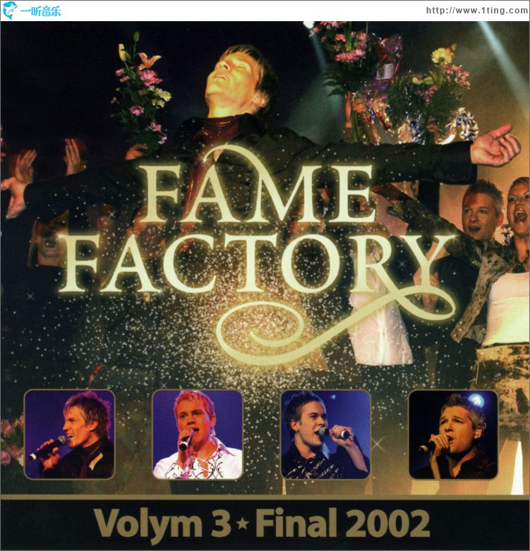 Fame Factory 3