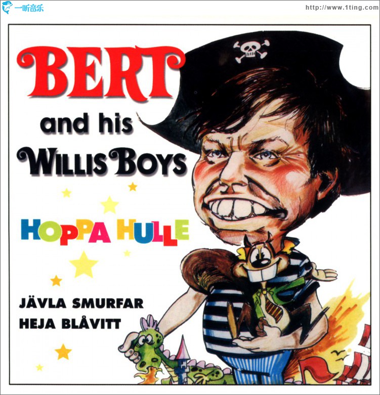 Hoppa Hulle