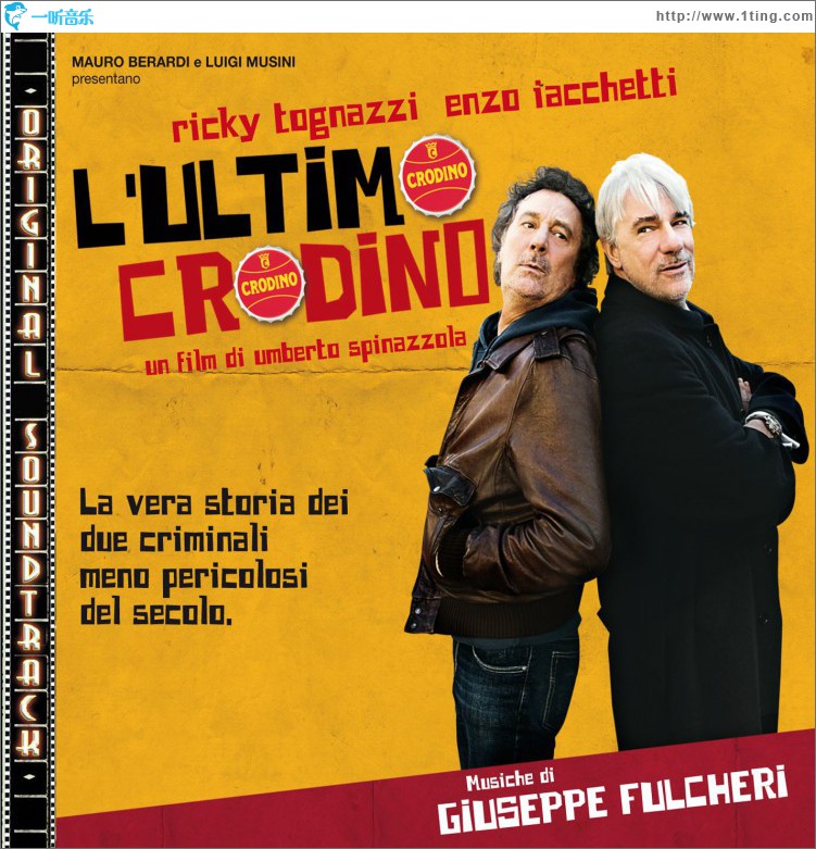 O.S.T. - L'ultimo crodino