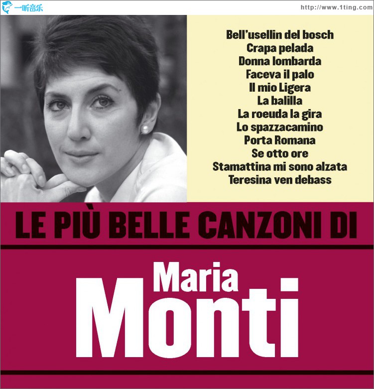 Le più belle canzoni di Maria Monti