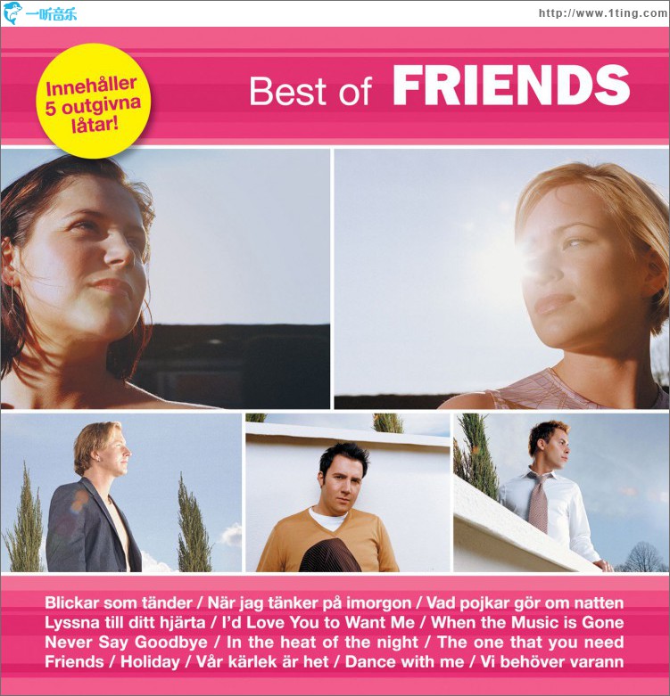 Best Of Friends