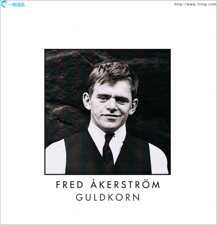 Guldkorn