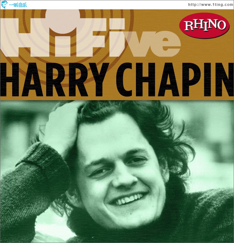 Rhino Hi-Five: Harry Chapin (US Release)