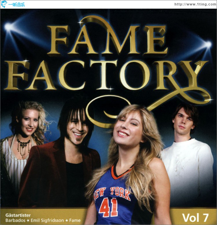 Fame Factory 7