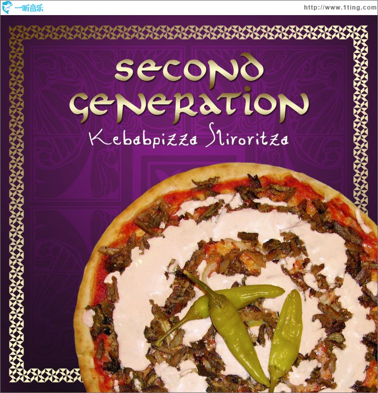 Kebabpizza Slivovitza (English Version)