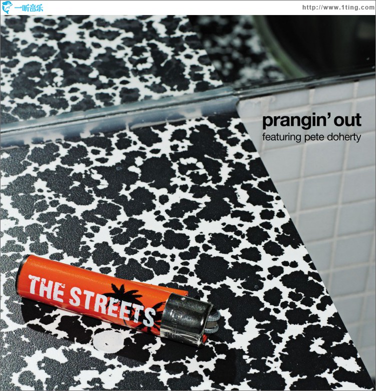 Prangin' Out - 7