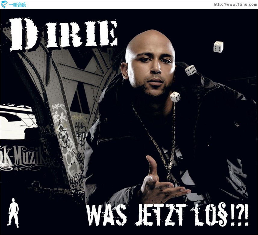 Was jetzt los?!? (Maxi-CD)
