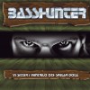 BassHunter Vi sitter i Ventrilo och Spelar DotA [single version] 试听