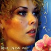Maja Gullstrand Alla Dessa Ord 试听