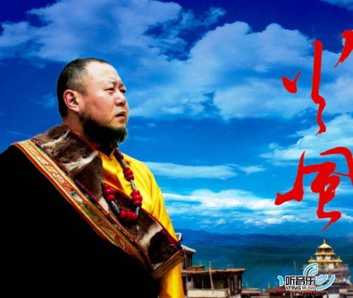 老婆老婆我爱你