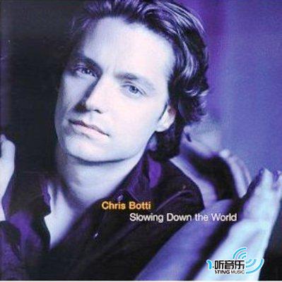 Slowing Down the World