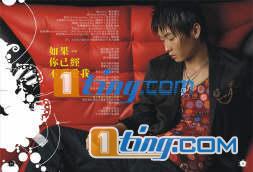 难道还嫌我伤的不够深