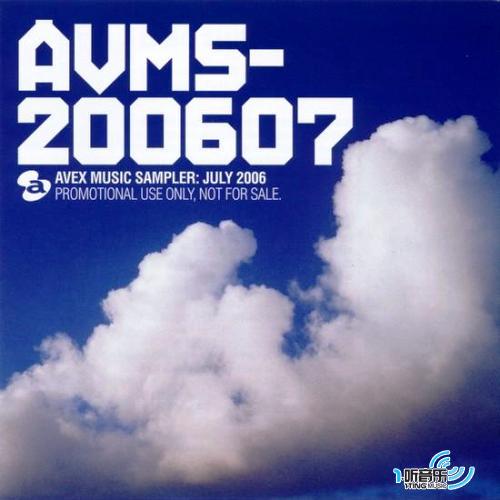 Avms 200607 Avex Music Sampler July 2006