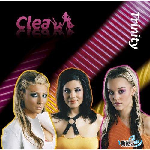 Trinity