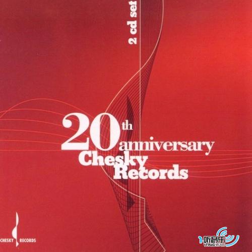 20th Anniversary Chesky Records