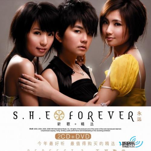 Forever (新歌+精选)