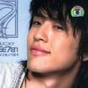 SE7EN I Just wanna be 试听