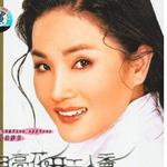月亮花开玉人香详情